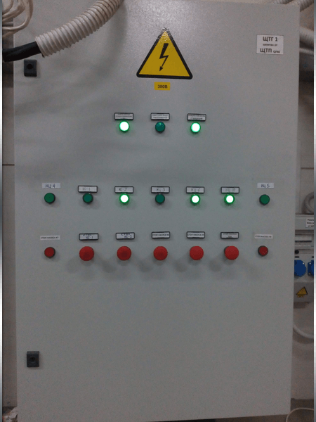 Switchboard4.png